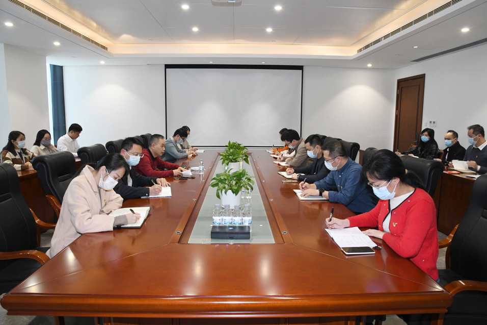 广旅集团第三党支部、科技公司党支部开展学习贯彻党的二十大精神专题党课