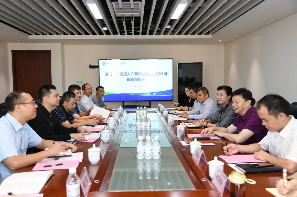 WPS图片-修改尺寸(2).jpg