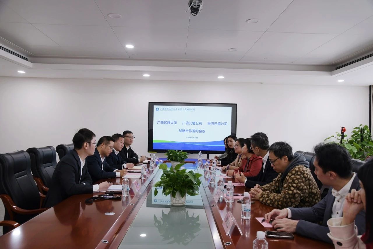 微信图片_20250511125727.jpg