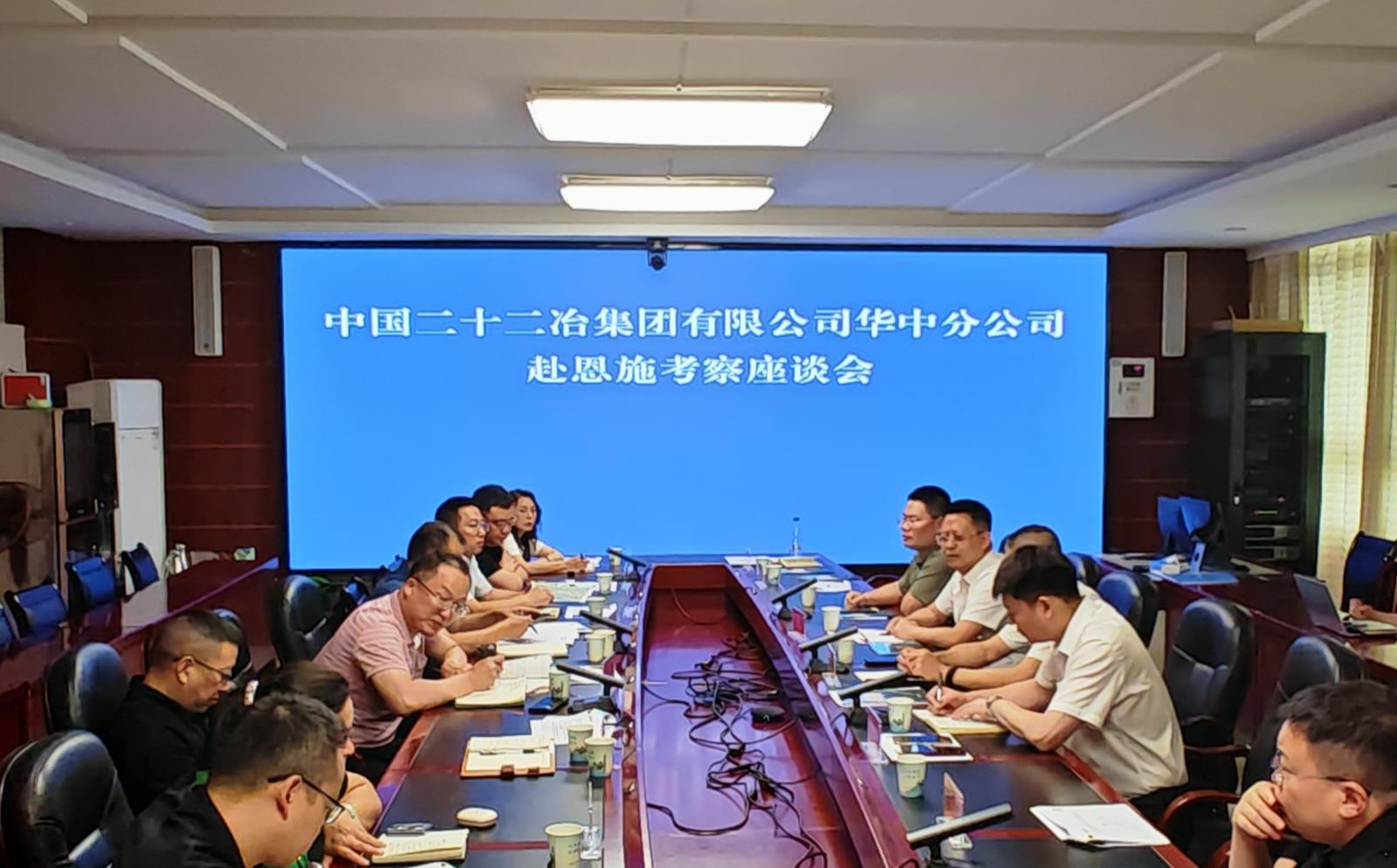 微信图片_20250610180134.jpg