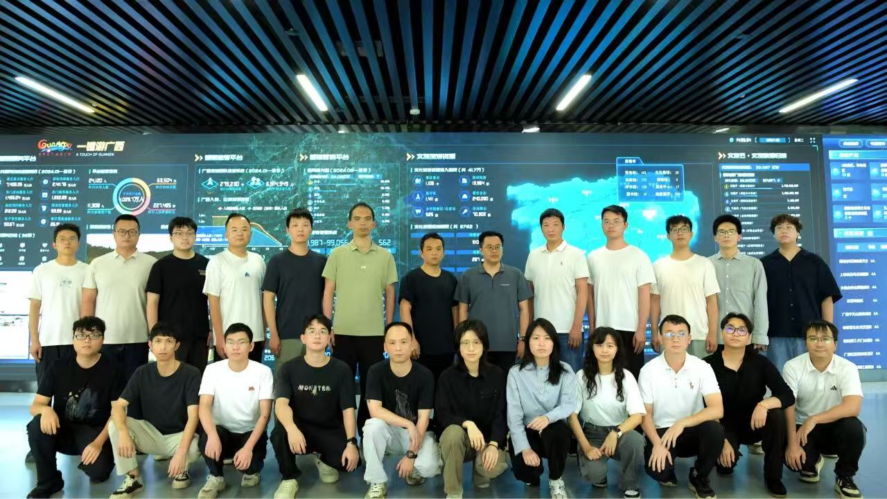 致敬奋斗者！广旅科技股份公司研发中心荣获全国工人先锋号